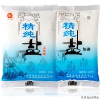 不要乱吃盐,千万不要乱吃盐