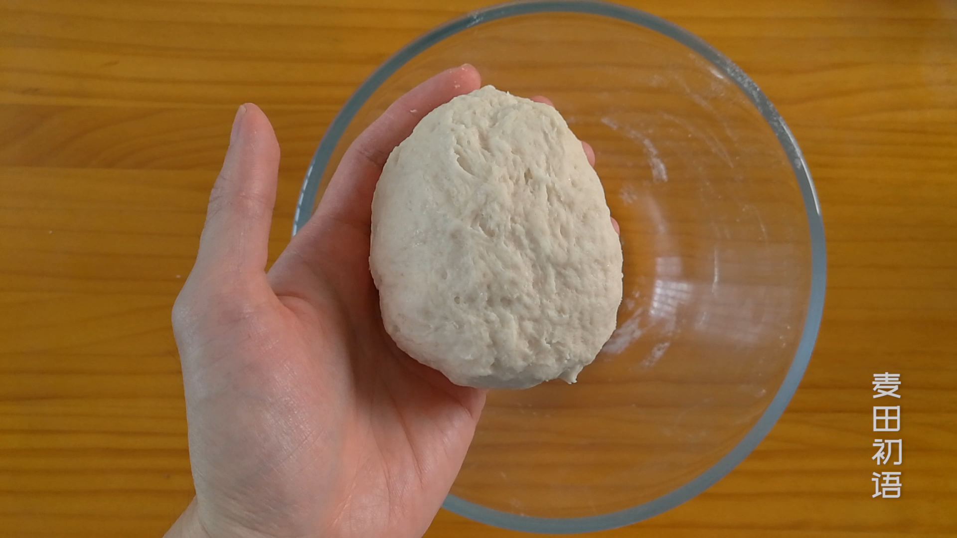怎么去揉面才能出手套膜,用面机怎么揉面才能揉出手套膜
