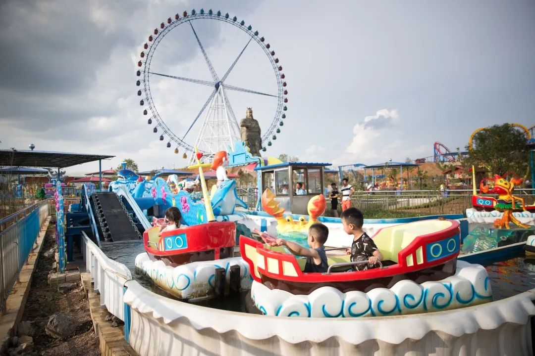 欢乐谷亲子乐园198元3张门票,中华民俗欢乐谷蚩尤乐园秋千园