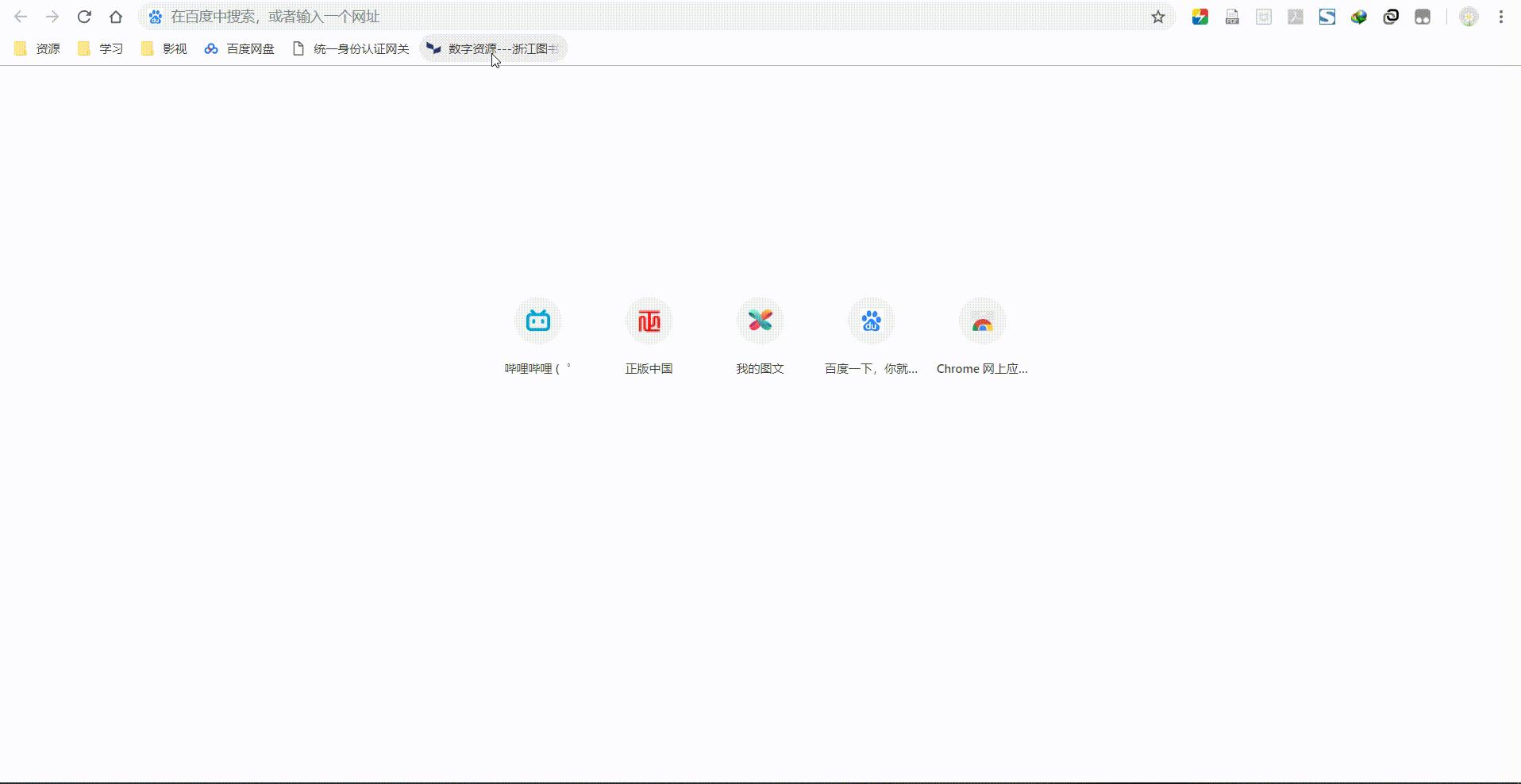 idm无法下载迅雷文件,idm无法抓取优酷视频