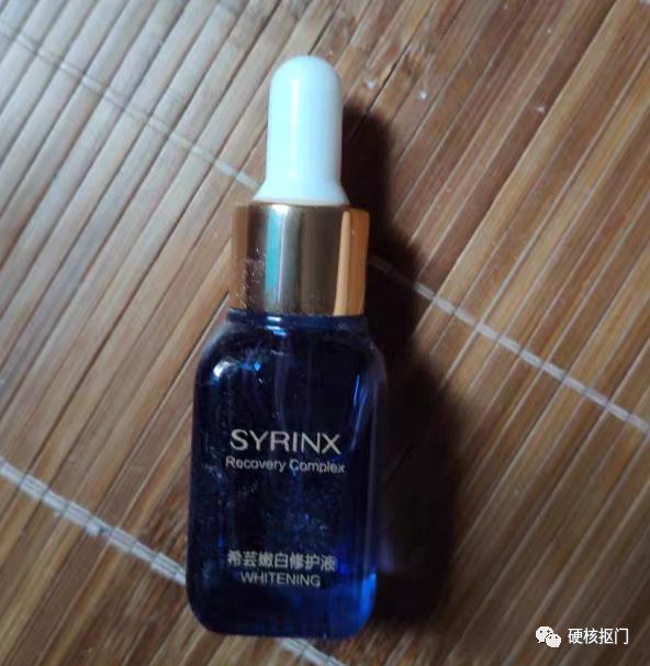 挖宝护肤品,挖宝国货化妆品