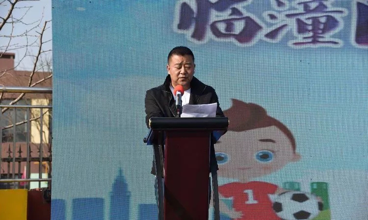 青少年校园足球联赛拉开帷幕,为期多天的校园足球联赛落下帷幕