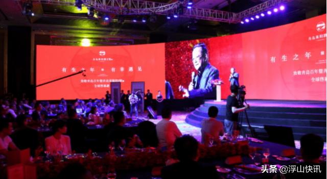 闲聊青岛豪宅：莱阳路8号的三嫁之路