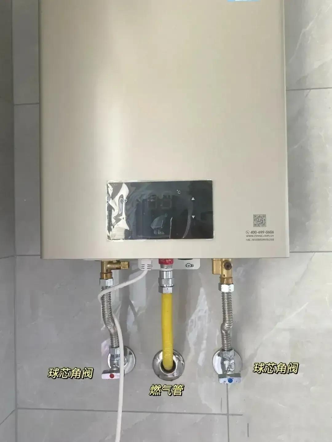 旧房燃气热水器安装避坑,零冷水燃气热水器安装避坑