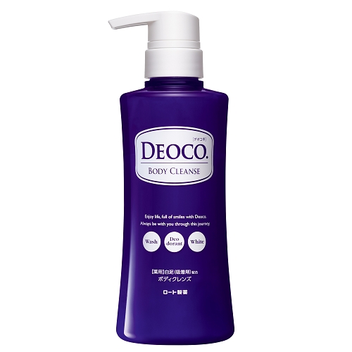 去除汗味最好的沐浴露,夏季持久清香沐浴乳