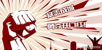 经济寒冬跳槽十大坑,当前的经济环境该不该跳槽