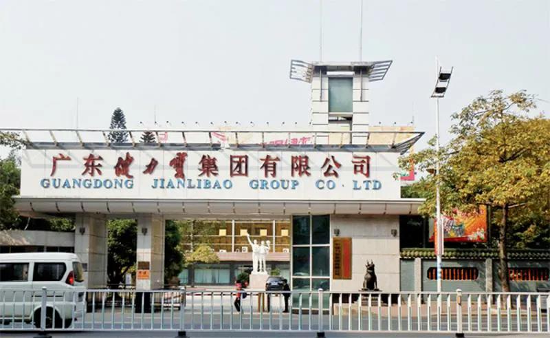 健力宝创始人李经纬事件老照片,健力宝创始人李经纬大败局