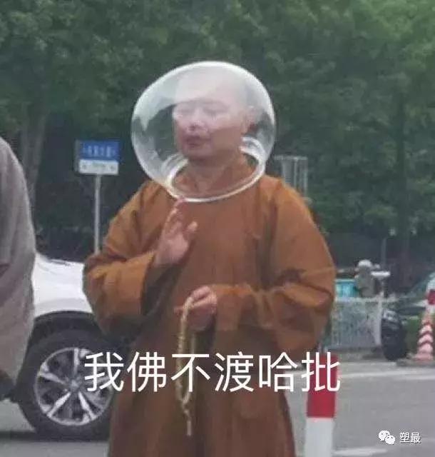 陈冠希评价余文乐潮牌,陈冠希新买鞋子