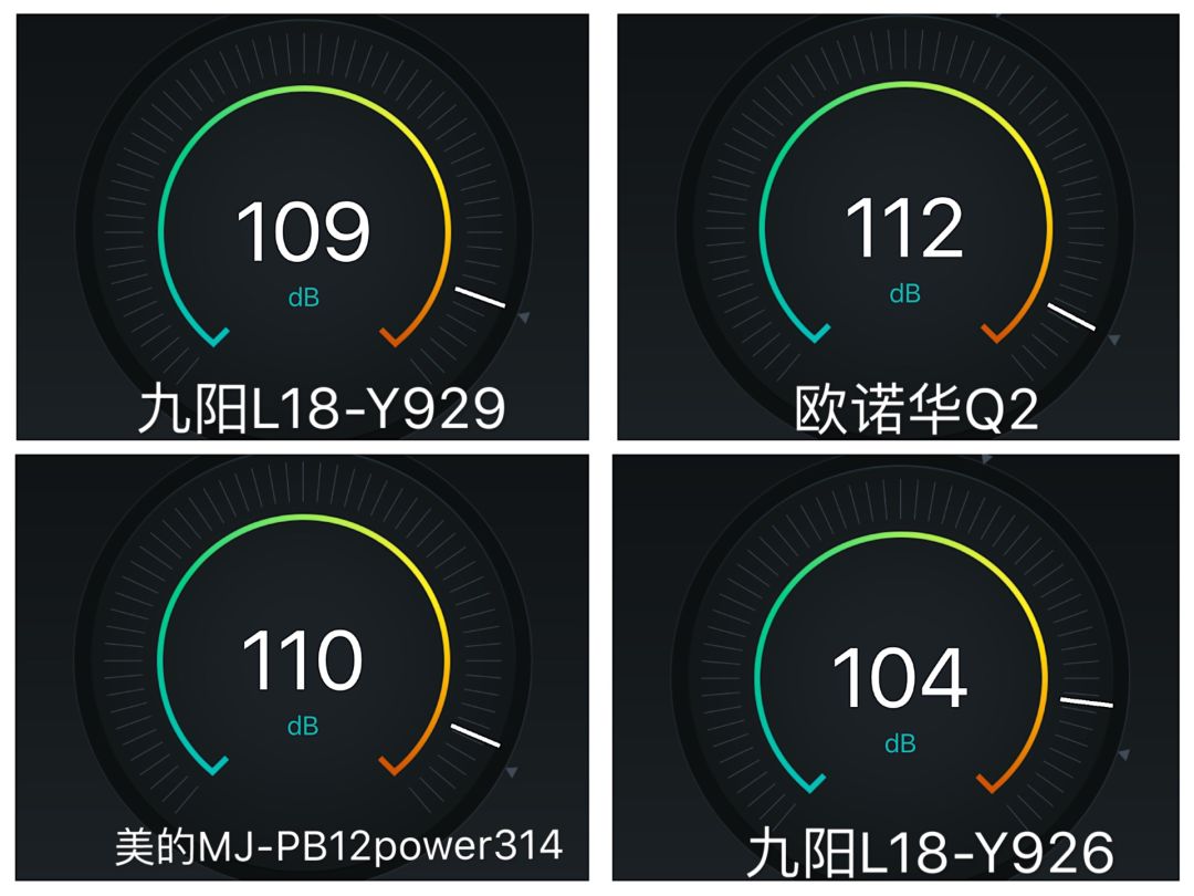 800毫升破壁机哪个品牌好,800-1000破壁机性价比推荐