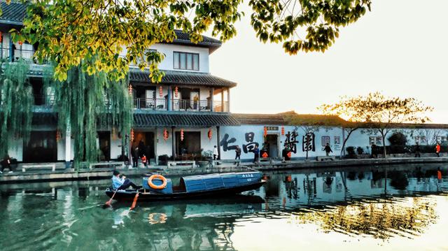 绍兴三大古镇,绍兴最原始的古镇