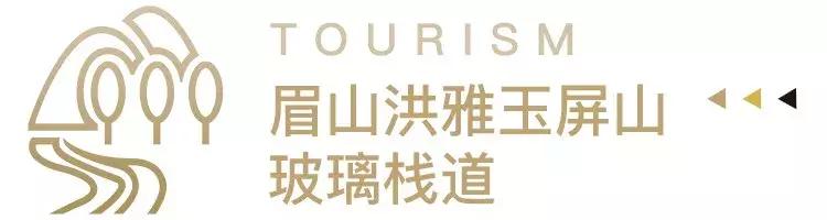 成都周边玻璃栈道,成都玻璃栈道