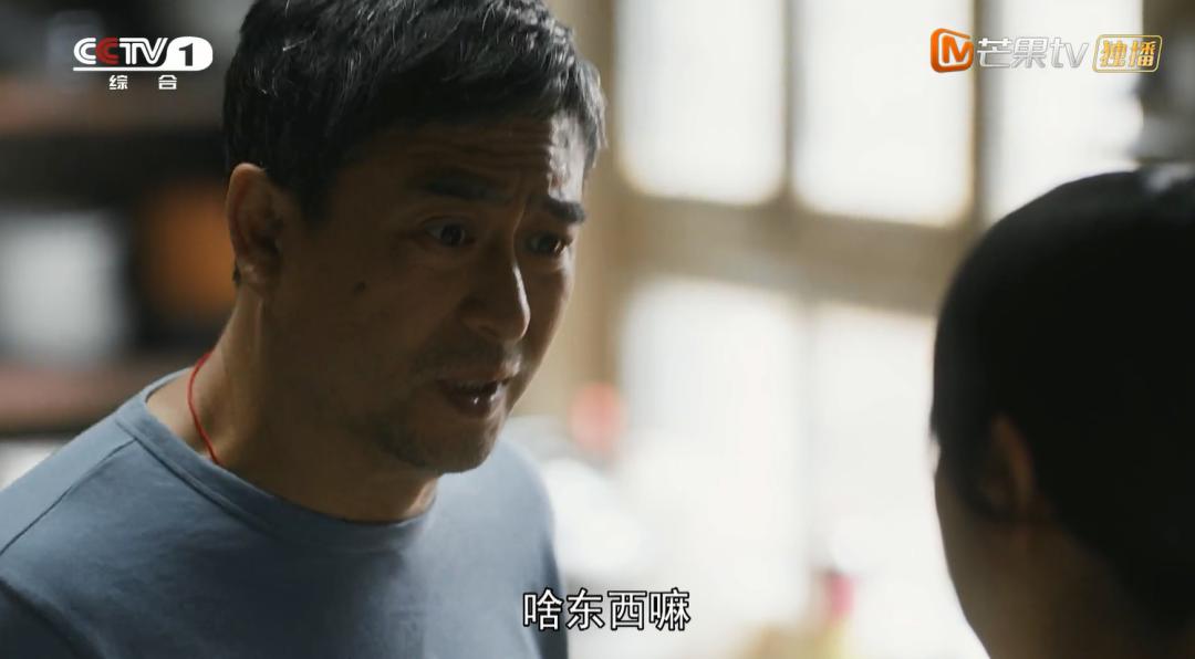 很土却好看的剧,那些年看的土味剧