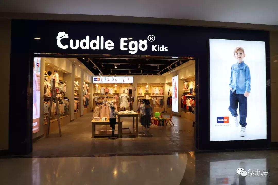 国耀尚河城游乐园,国耀上河