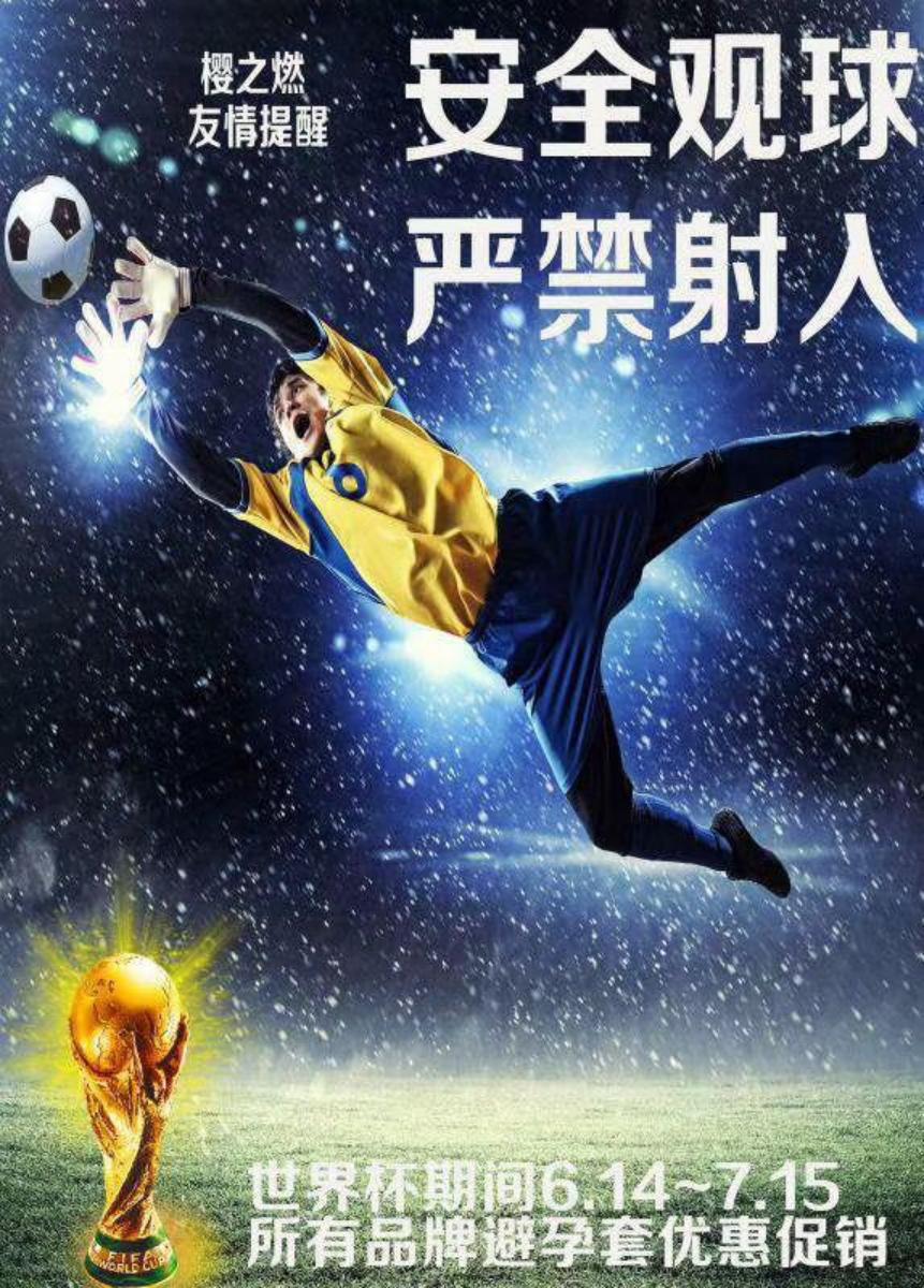 我的特殊学习生活作文350字,我的特殊生活作文