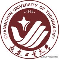 长春市最好的10所大学一览