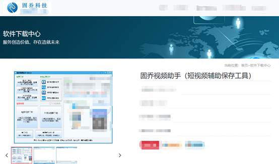 批量修改抖音视频md5,批量修改文件md5