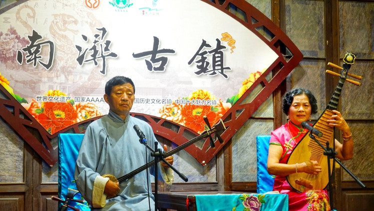 南浔不仅仅只有古镇,带你去玩不一样的南浔