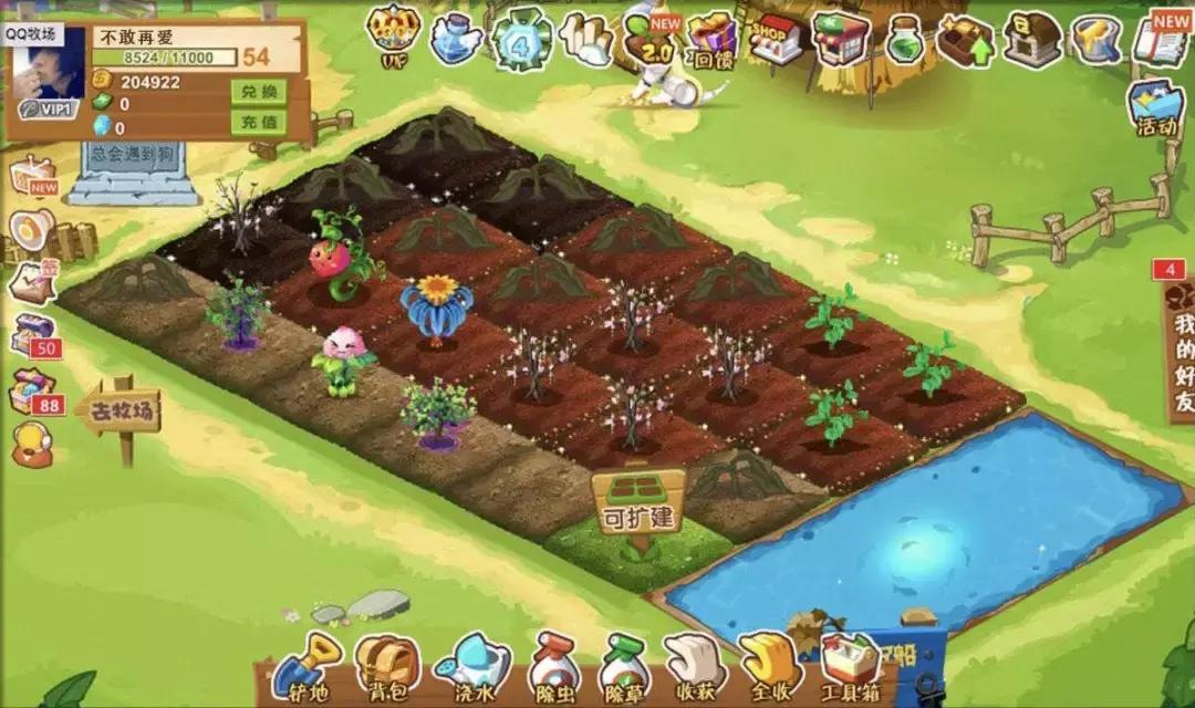 qq怎么注销账号永不登录,qq账号正在注销时的样子