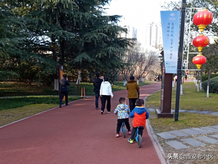 西安哪里有免费的体育运动场地,西安超级运动公园