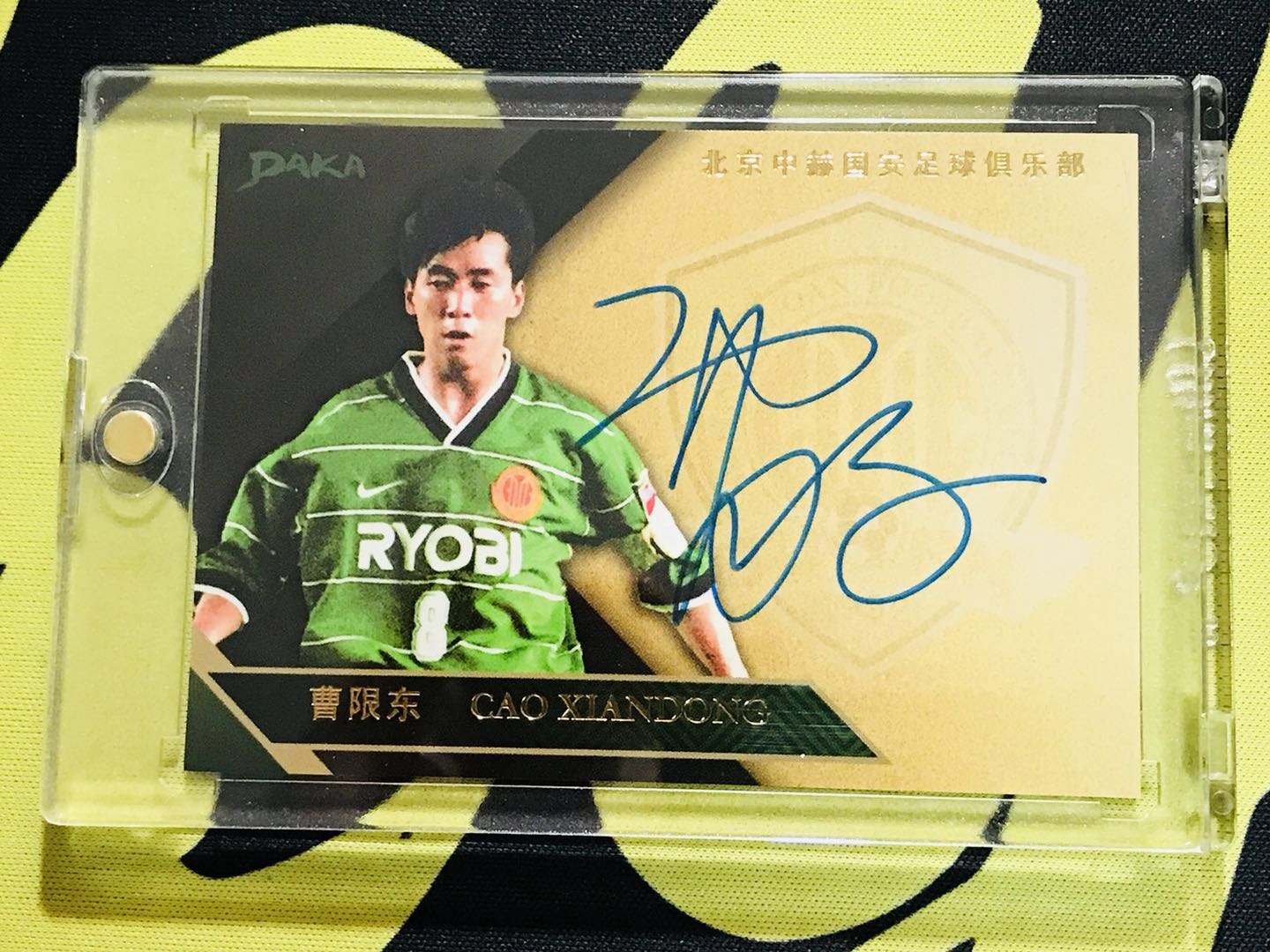 全国足球最佳阵容,中国城市足球联赛最佳阵容