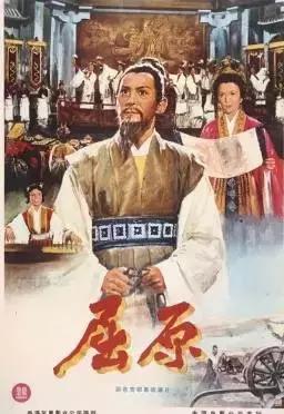 历史纪录片历史通史,历史40集电视剧