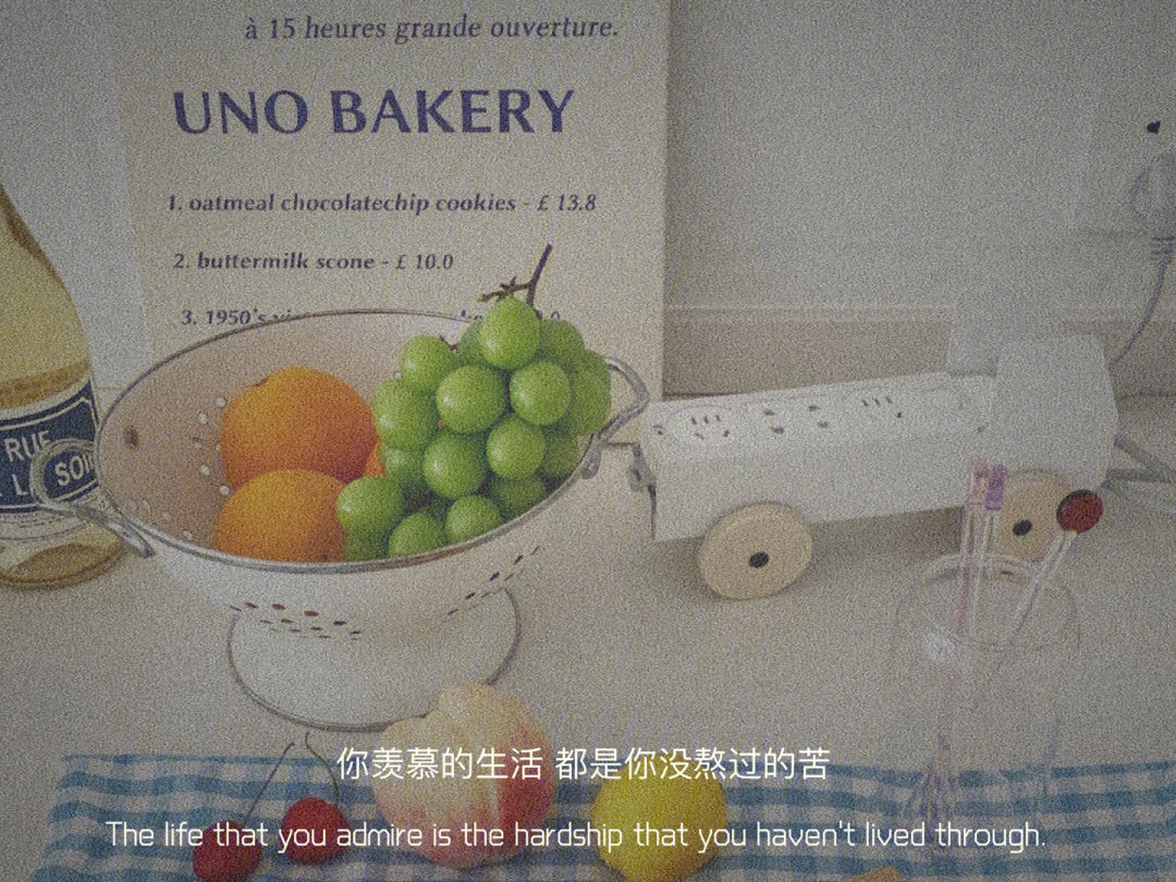 暖心惬意的文案,惬意人生温暖的文案短句