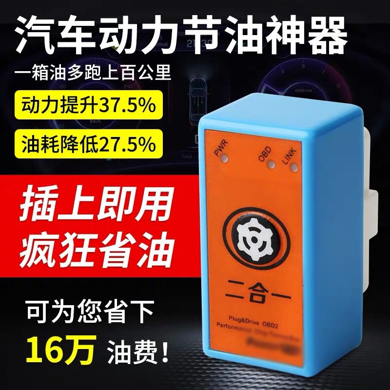 哈弗h6新款为什么销量一般,哈弗h6销量好为什么大街上很少见