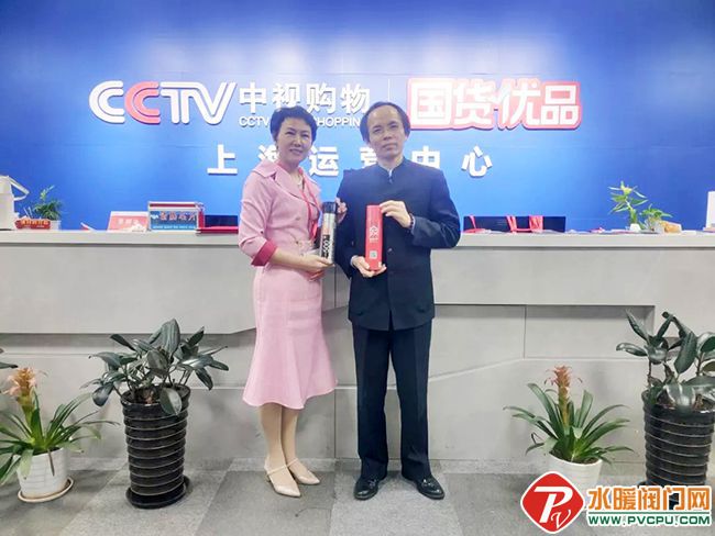 沈阳所、锁龙、猎鹰、中船九江、龙成、山西中泰等发布重要消息