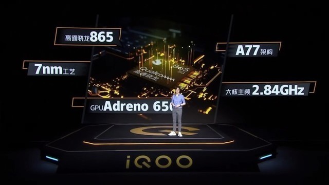 iqooneo3青空蓝和夜幕黑对比,不要只看品牌要看性价比高话术