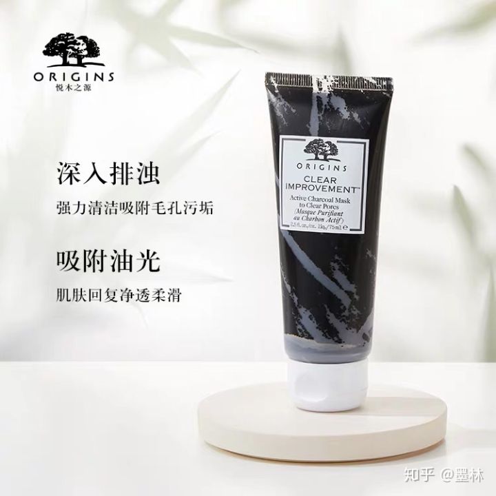 选对清洁面膜，保持皮肤清透，与粉刺痘痘saygoodbye