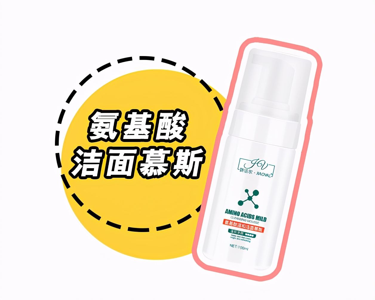 烂脸怎么办女生,女生烂脸自救的方法