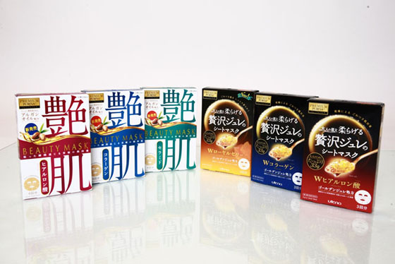 20岁良心推荐几款好用的面膜,好用平价日系面膜