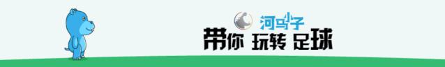 |河马意甲战术板｜都来看奉先不假，我却看到了穆萨基奥的自我调整