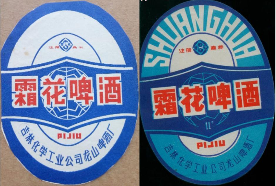 全国各地啤酒大全你都喝过哪些,吉林的专属啤酒有哪些品种