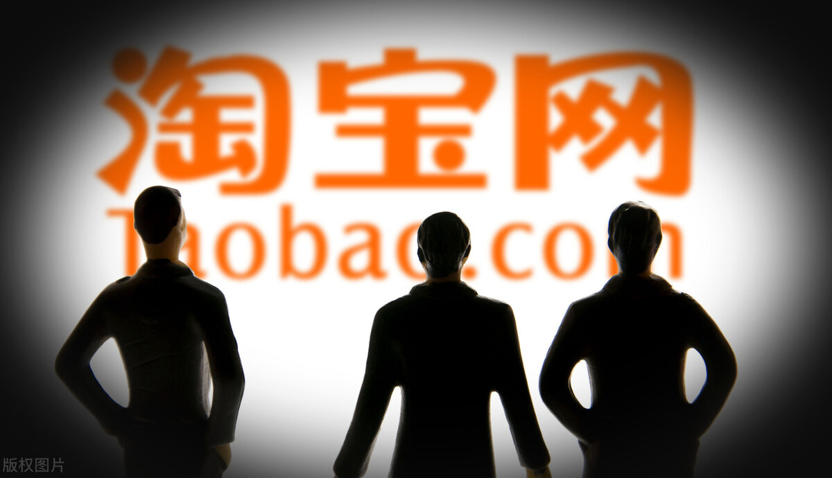 淘宝购物车性能测试在哪里,淘宝上的购物车怎么样才有效