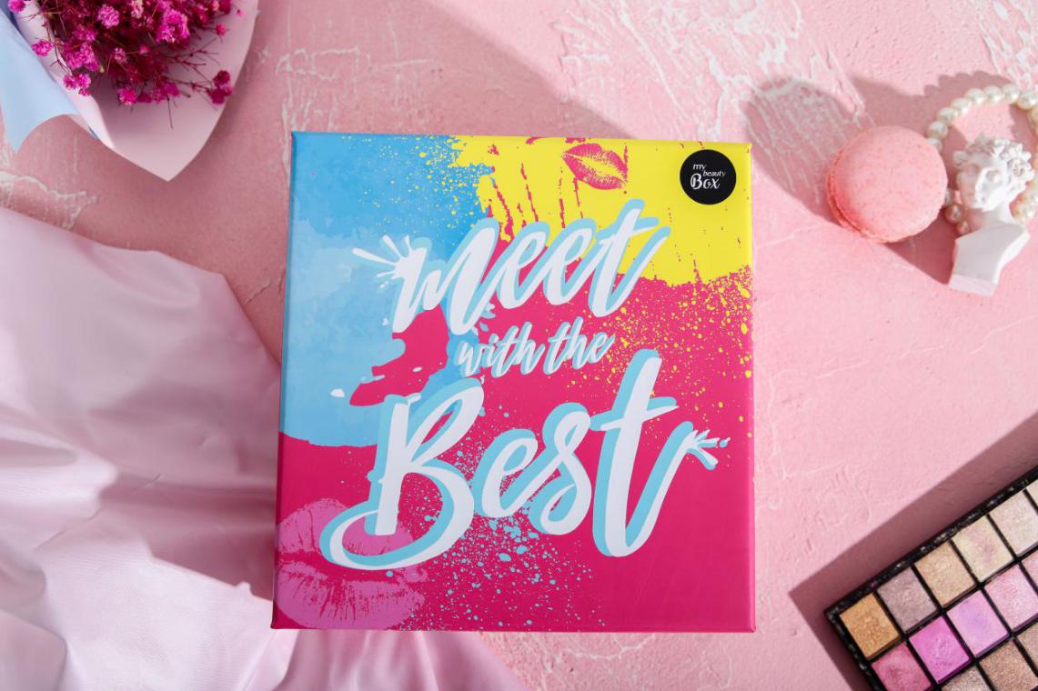 传说中的斩男,传说中的斩男香