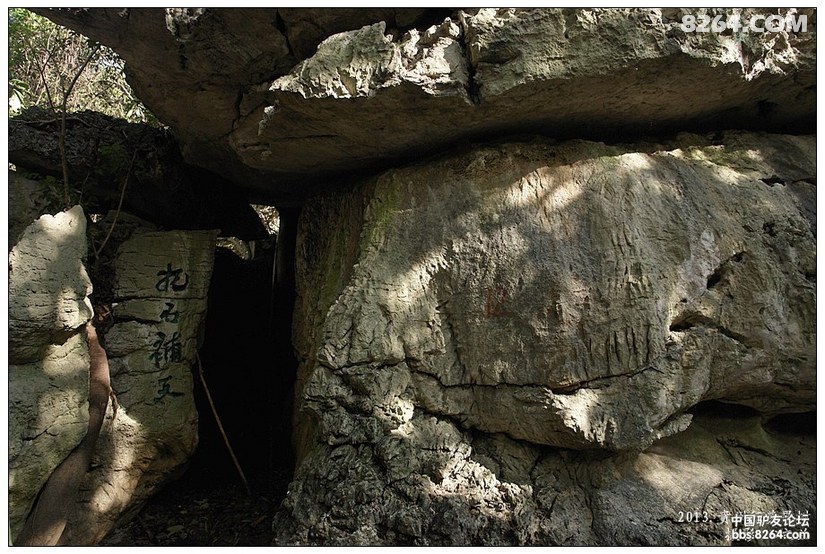 黄果树景区天星桥有没有必要去,贵州黄果树天星桥景区人山人海