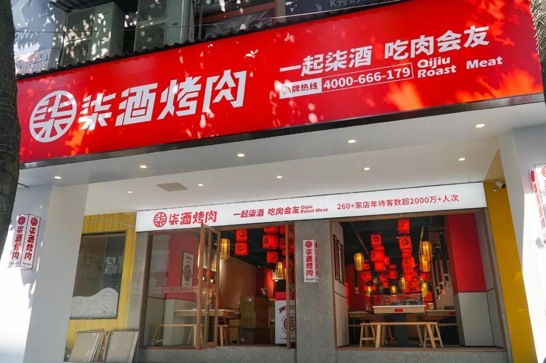被安利了3年的长沙网红烤肉店,这回在桂林终于吃上了