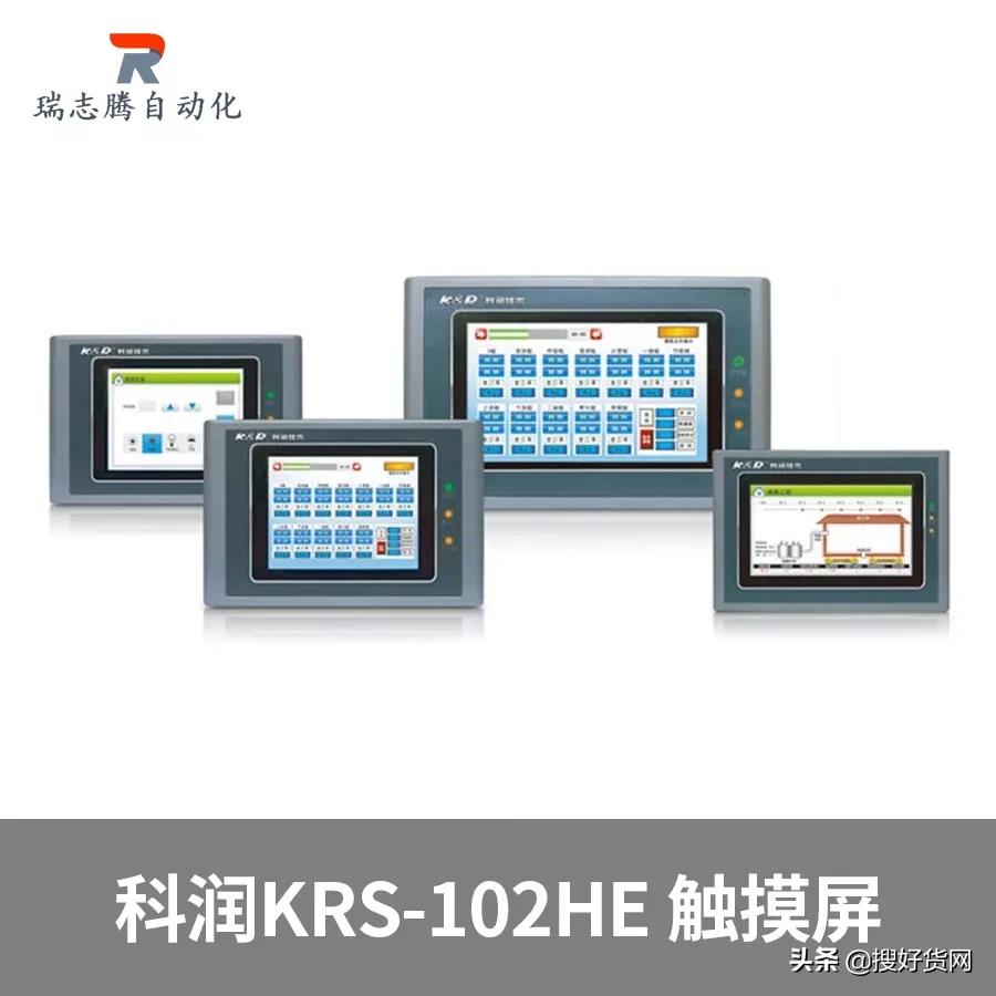 鍗佸勾鎷兼悘鑾锋畩鑽f槀棣栭様姝ヨ笍鏂扮▼,鍗佸勾濂嬫枟缁撶鏋滄壃甯嗚捣鑸啀鍑哄彂