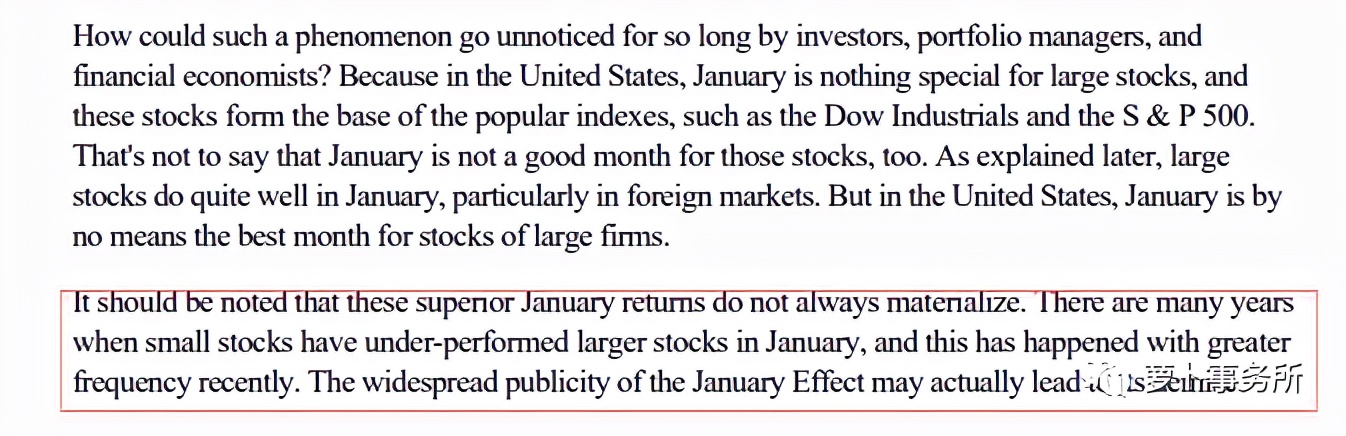用国盛证券理论分析2023股市,国盛证券天干地支应用初探