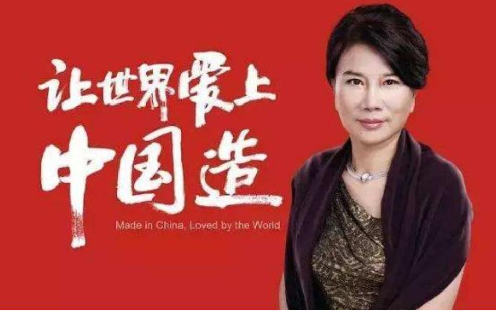 雷军和董明珠赌约董明珠怎么赢的,董明珠与雷军的赌局是谁赢了