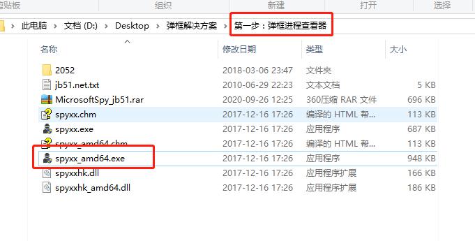 电脑恶意弹窗广告如何去除,台式电脑弹窗广告如何关闭