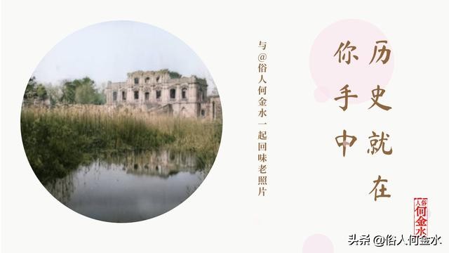 80年代建筑的老照片,老建筑照片的回忆