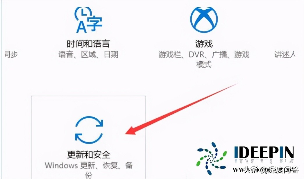 windows10系统上游戏蓝屏,windows10玩dnf黑屏怎么办