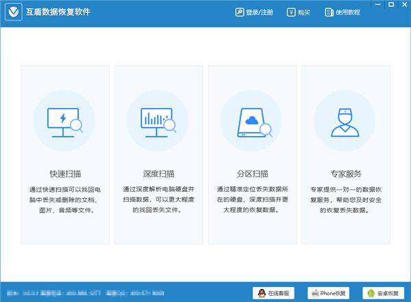 ppt做的过程中死机了怎么办,电脑做ppt死机了怎么办