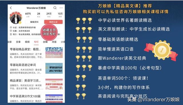 适合磨耳朵的英语电影,电影听力