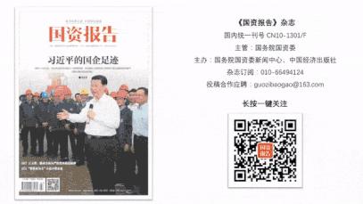 电力设计公司的规划及未来发展,中国电力发展70年