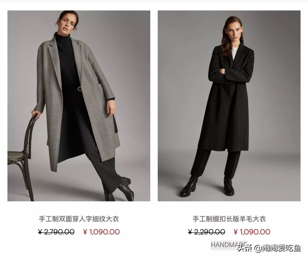 买十件便宜的不如买一件贵的,买10件多买一件打八五折