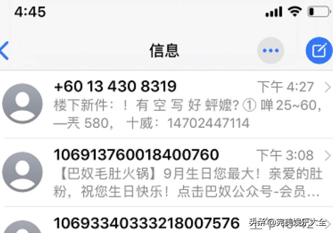 甯哥湅鎶栭煶淇℃伅,甯哥湅鎶栭煶浼氳浜哄け鍘诲垽鏂兘鍔涘悧