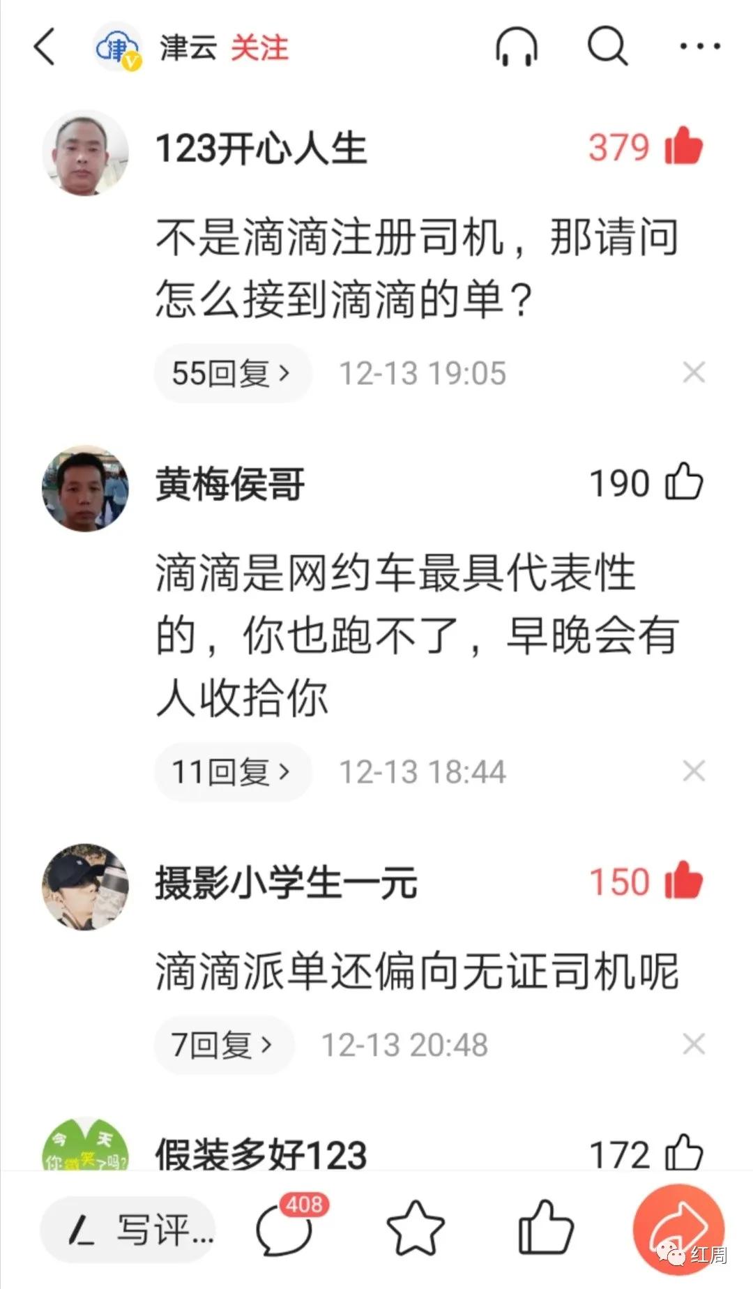聚的会主动派单吗,聚的和聚优会同时派单吗